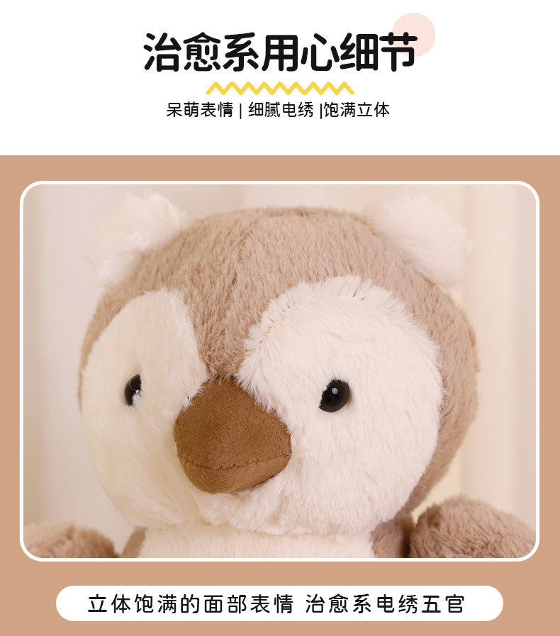 Peanut Penguin Doll Internet Popular Cute small size Soft Children's Comfort Plush Toy Grasping Machine Doll 8 Inch