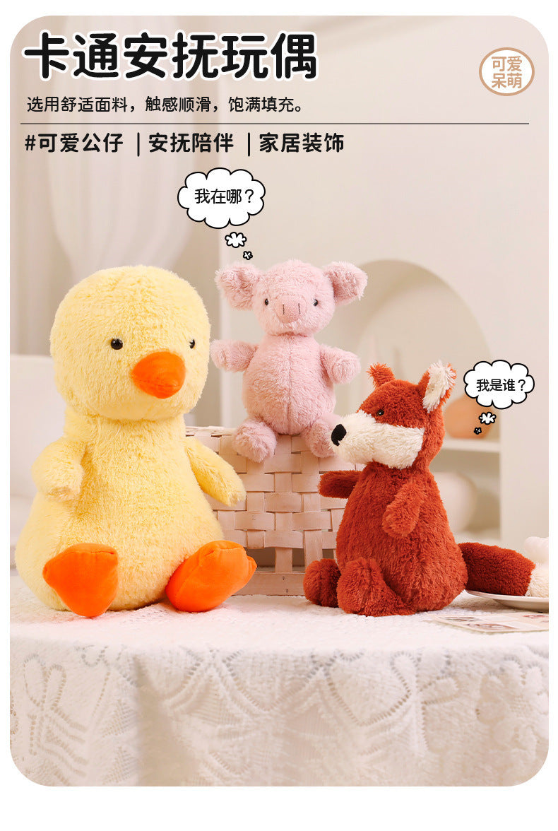 Peanut Penguin Doll Internet Popular Cute small size Soft Children's Comfort Plush Toy Grasping Machine Doll 8 Inch