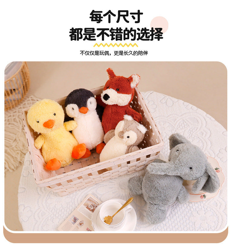 Peanut Penguin Doll Internet Popular Cute small size Soft Children's Comfort Plush Toy Grasping Machine Doll 8 Inch
