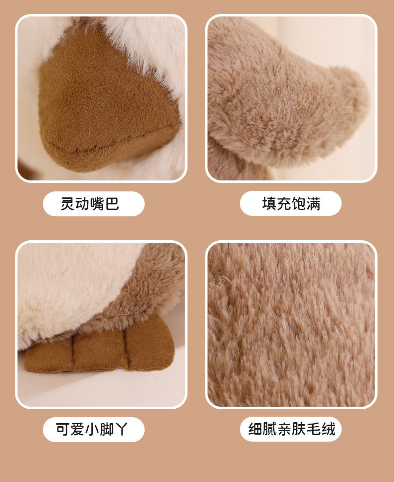 Peanut Penguin Doll Internet Popular Cute small size Soft Children's Comfort Plush Toy Grasping Machine Doll 8 Inch