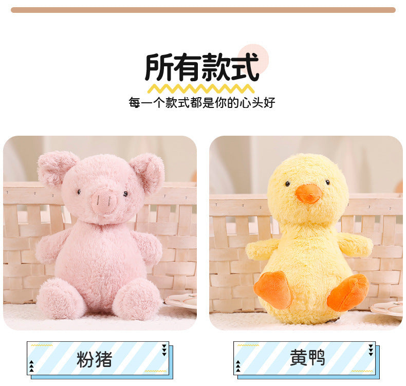 Peanut Penguin Doll Internet Popular Cute small size Soft Children's Comfort Plush Toy Grasping Machine Doll 8 Inch