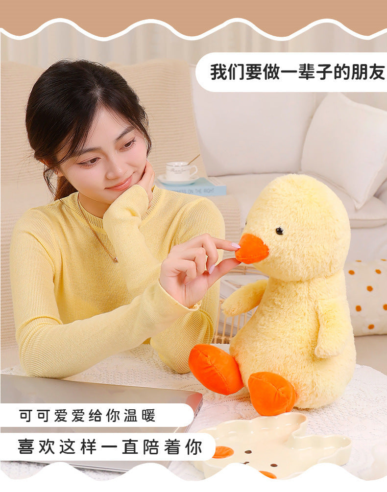 Peanut Penguin Doll Internet Popular Cute small size Soft Children's Comfort Plush Toy Grasping Machine Doll 8 Inch