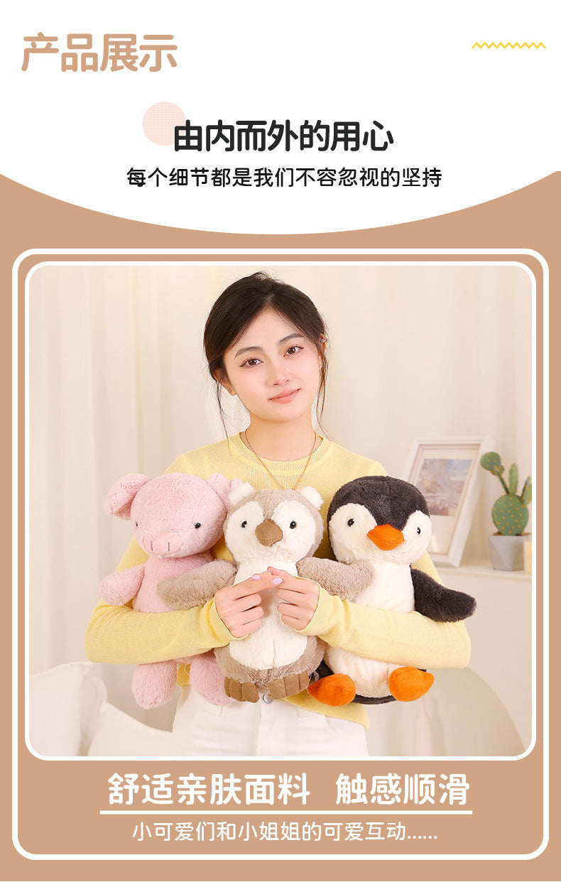 Peanut Penguin Doll Internet Popular Cute small size Soft Children's Comfort Plush Toy Grasping Machine Doll 8 Inch