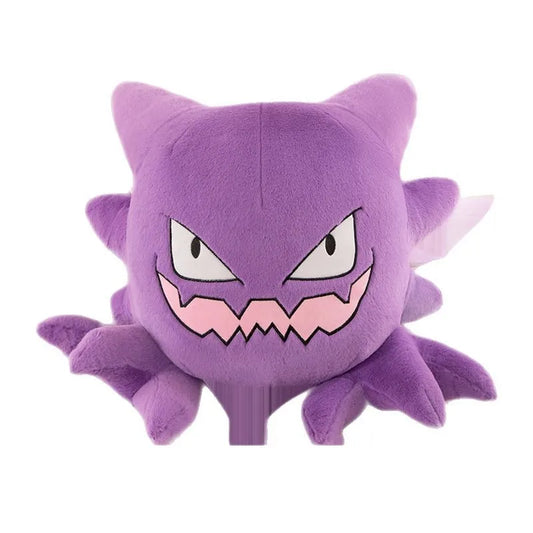 Pokemon haunter plush toy