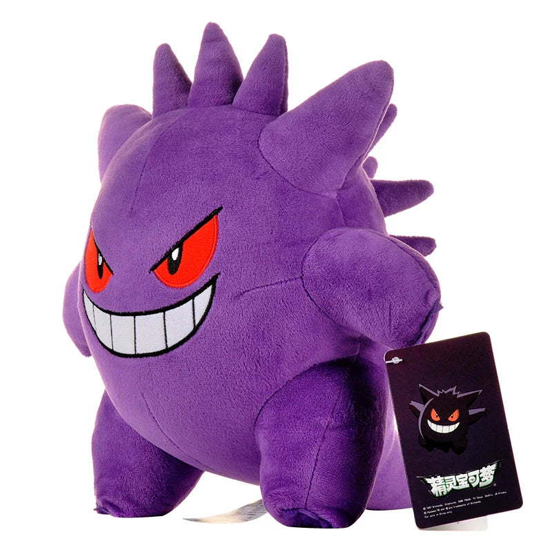 Gengar stuffed animal plush soft toy pillow pals plushie