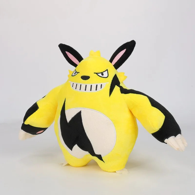 Grizzbolt Plush stuffed animal plush soft toy pillow pals plushie
