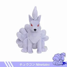 Vulpix Collection pokemon plush toy