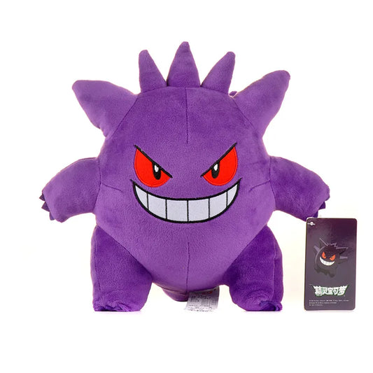 Gengar pokemon plush soft toy 