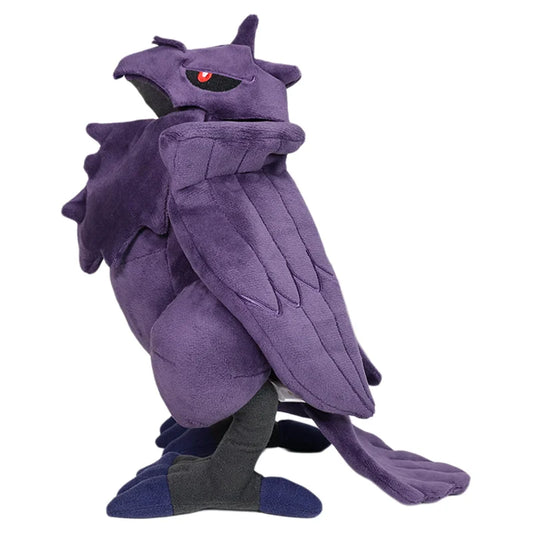 Ultra-Soft Corviknight Plush Toy