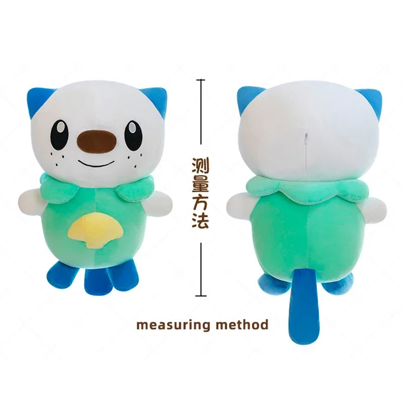 Oshawott pokemon plush toy
