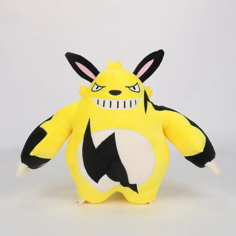 Grizzbolt Plush stuffed animal plush soft toy pillow pals plushie