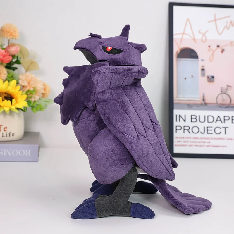 Corviknight stuffed animal plush soft toy pillow pals plushie