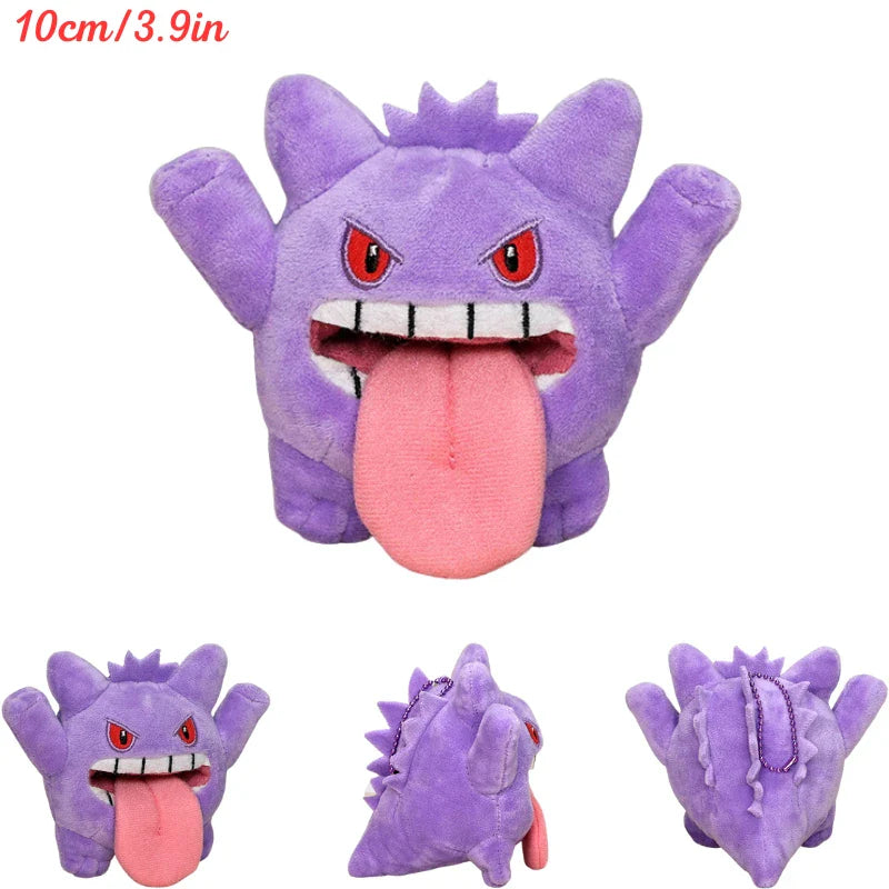 Pokemon Collection Gengar stuffed animal plush soft toy pillow pals plushie