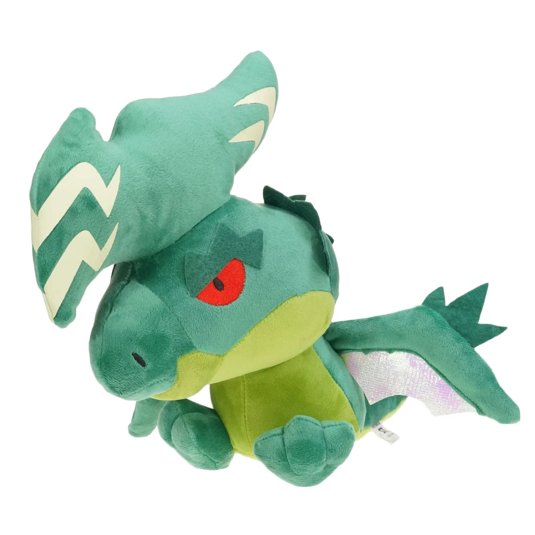 Monster Hunter Dragons Brachydios stuffed animal plush soft toy pillow pals plushie