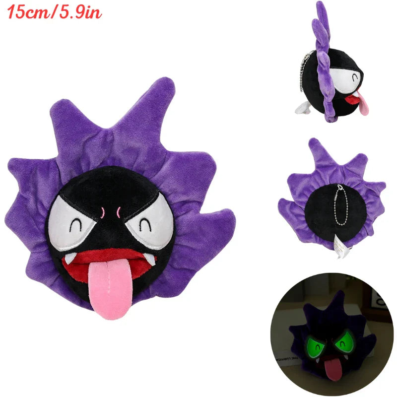 Pokemon Collection Haunter stuffed animal plush soft toy pillow pals plushie