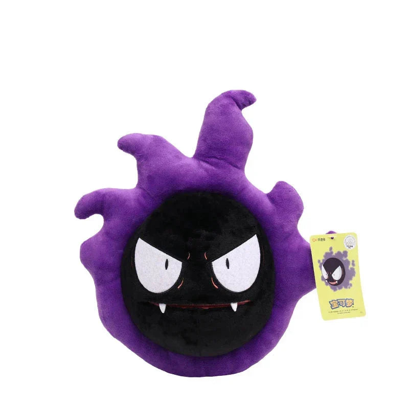 Gastly Pokemon Plush First Generations Collection Gastly stuffed animal plush soft toy pillow pals plushie