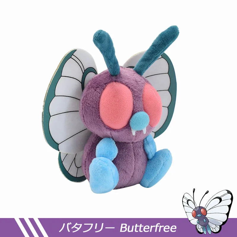 Butterfree Pokemon Bugs plush soft toy 