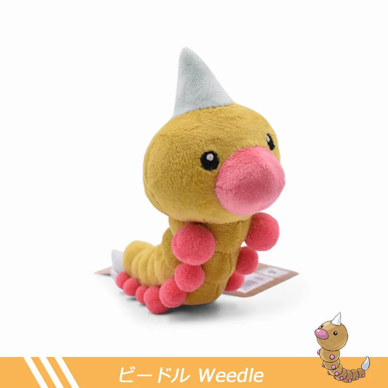 Weedle Pokemon Bugs plush soft toy 