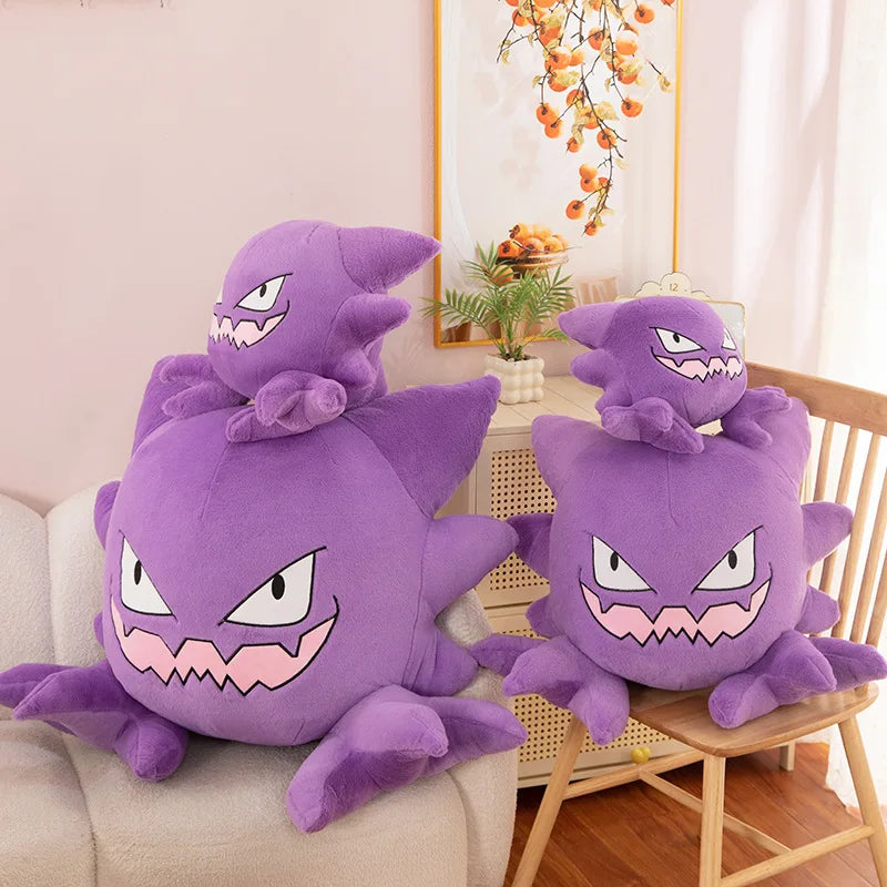 Pokemon haunter plush toy