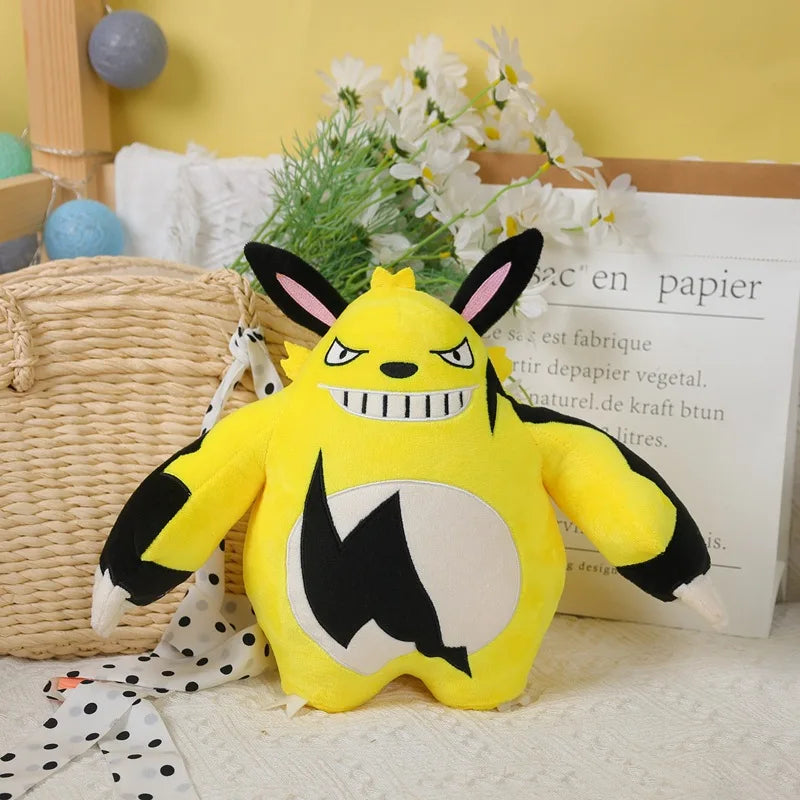 Grizzbolt Plush 10.2IN6CM stuffed animal plush soft toy pillow pals plushie