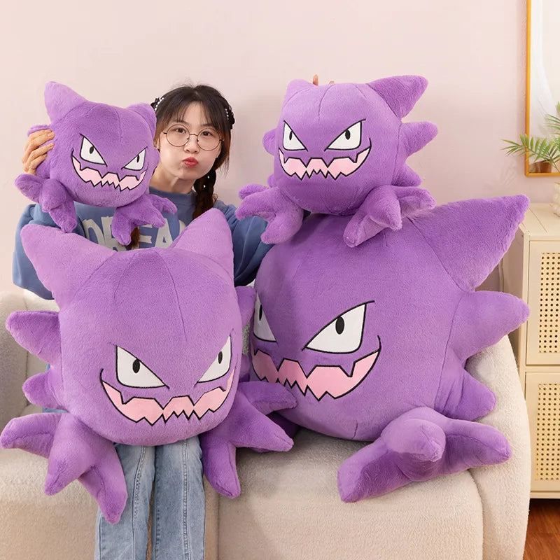 Pokemon haunter plush toy