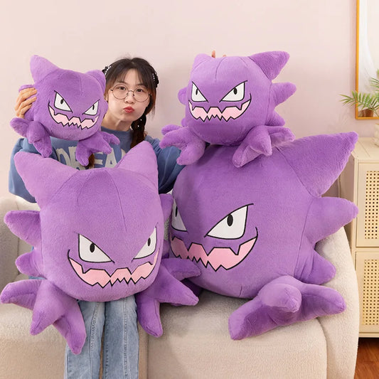 Pokemon haunter plush toy