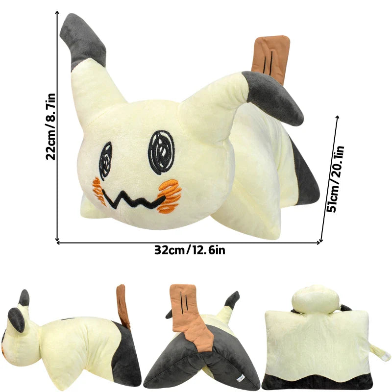 Mimikyu Sleepy Pokémon's Collection 